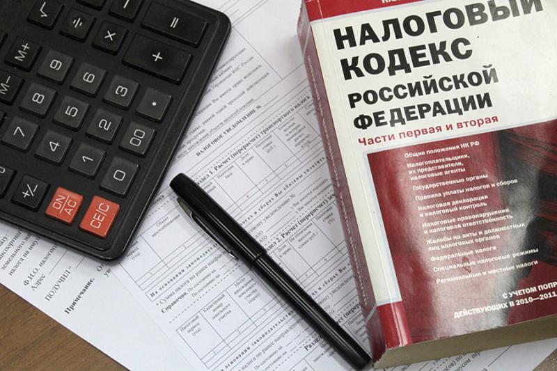 О сроках уплаты имущественных налогов в 2019 году