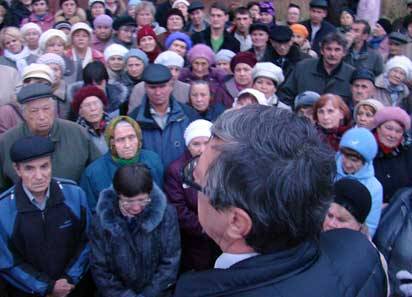 Время проводить собрания