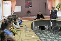Встреча в клубе